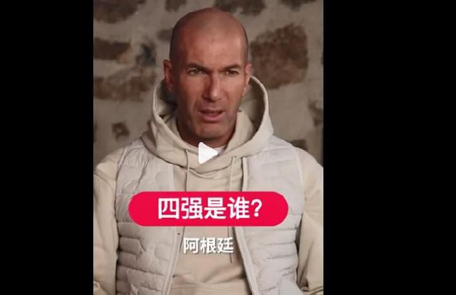 99精品视频在线观看
