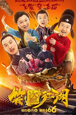 男性硬了的照片实图